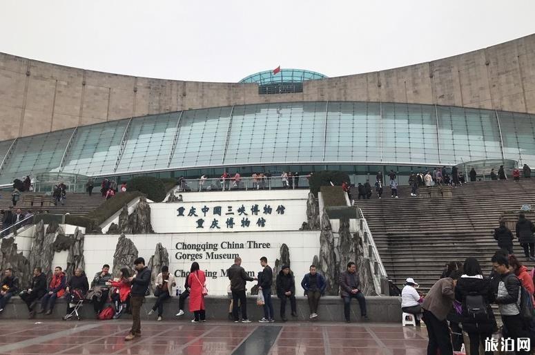 “最宠游客的城市” ——重庆市城市品牌塑造与传播案例荣获2023“长城奖-文旅好品牌”省域及城市品牌优秀案例