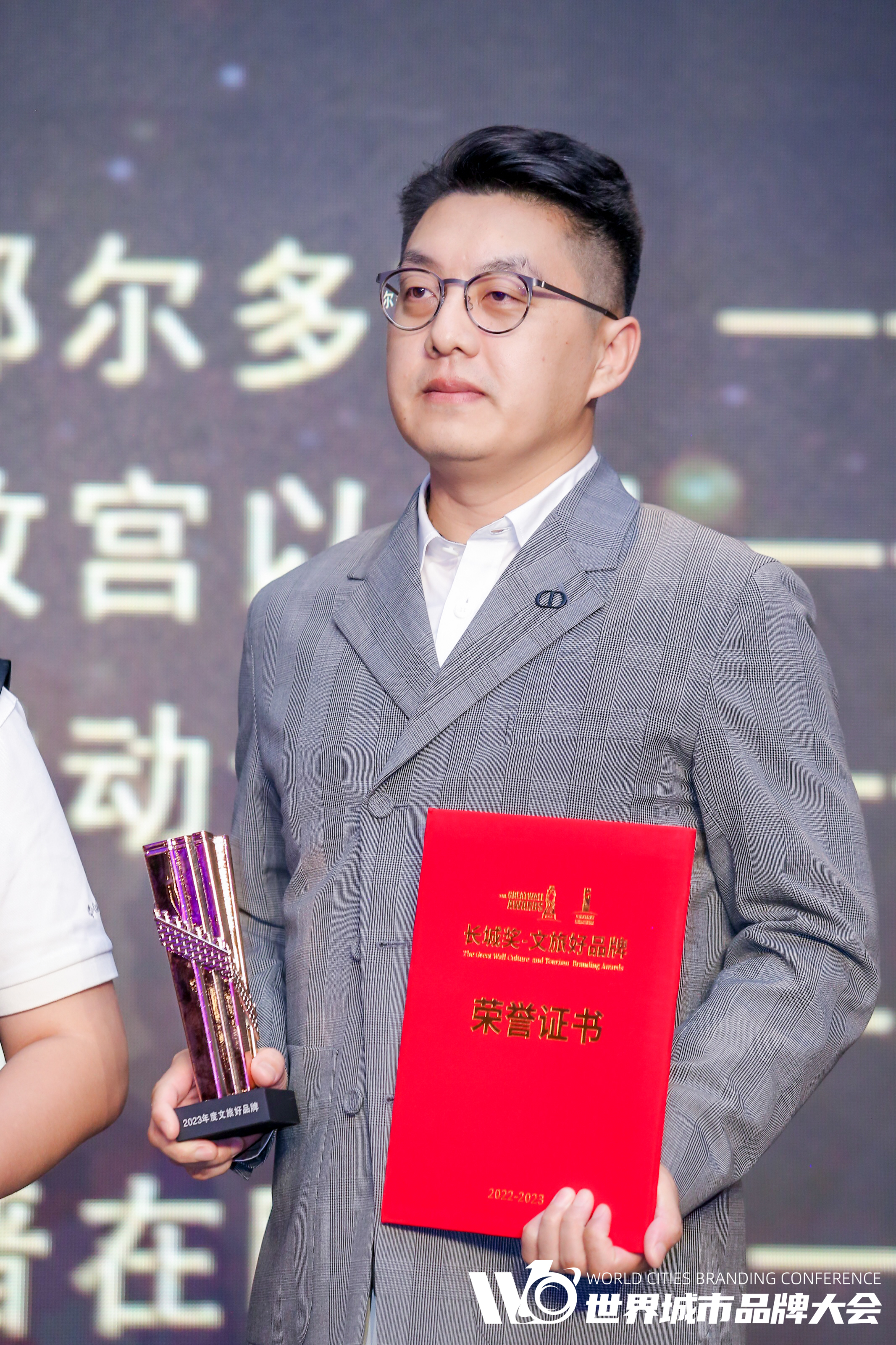 “长城奖-文旅好品牌”年度省域及城市品牌优秀案例名单公布!