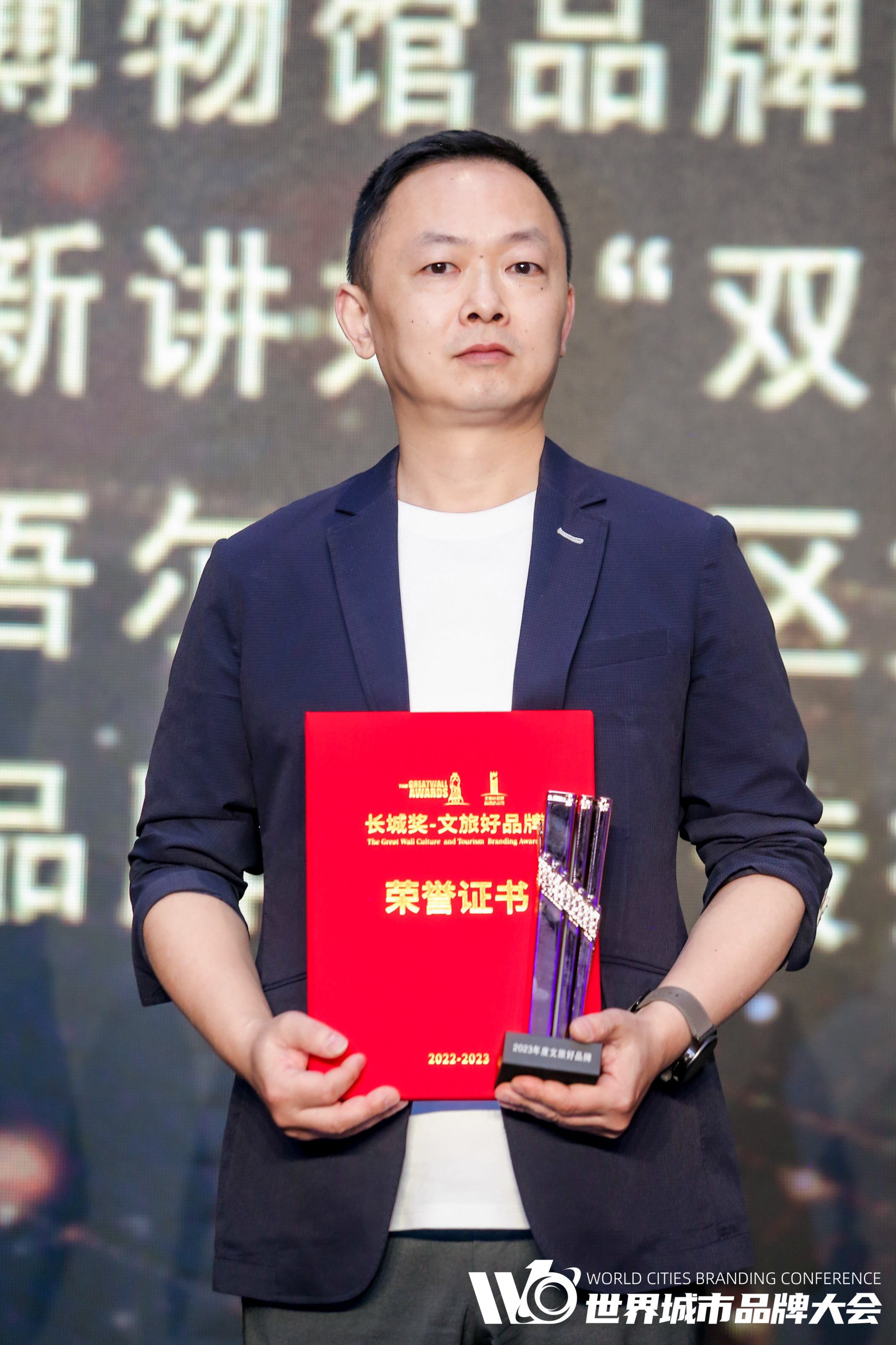 “长城奖-文旅好品牌”年度国际传播优秀案例名单公布!