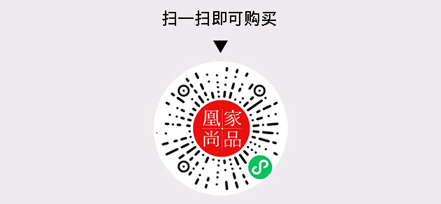 凰家尚品微信小程序二维码