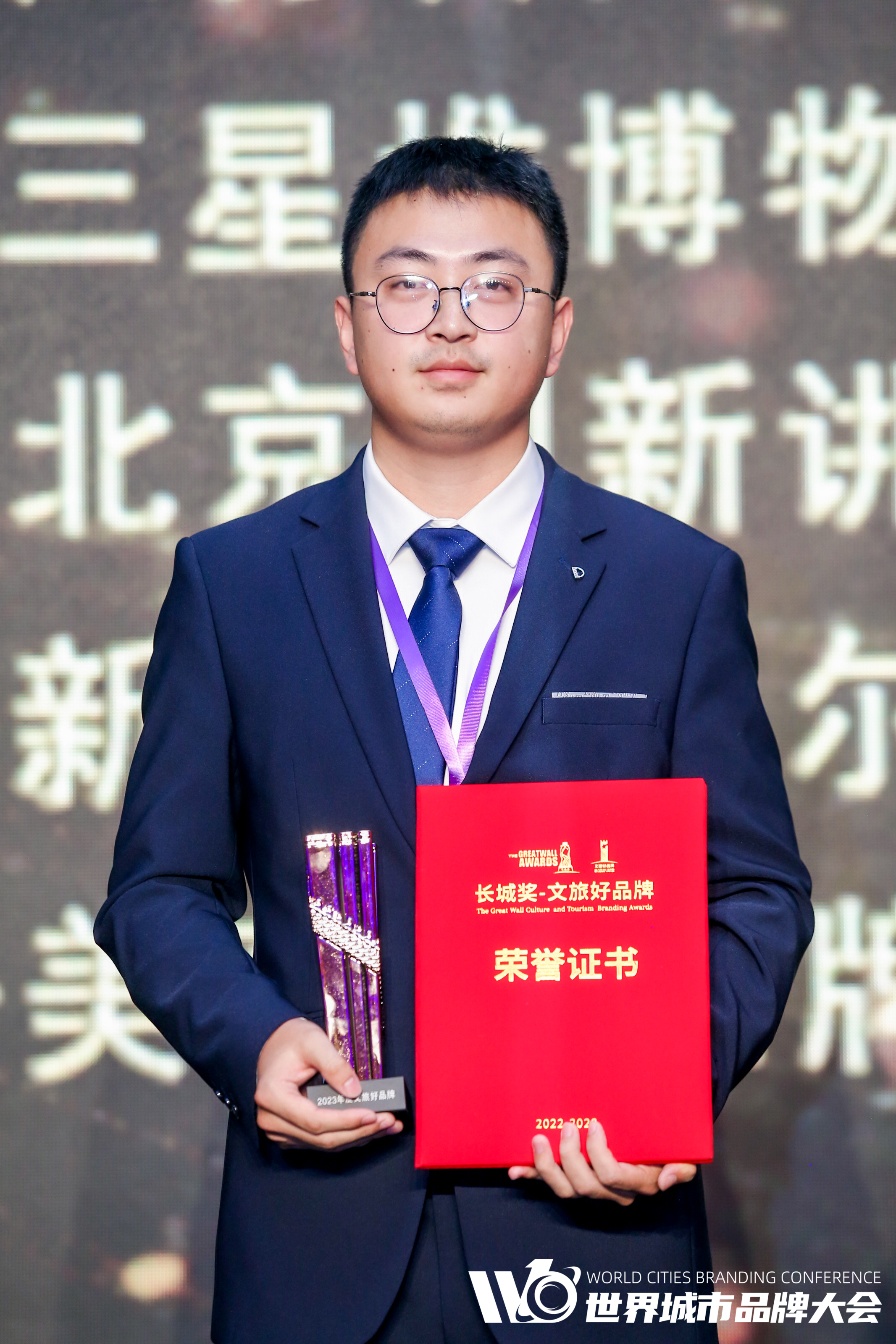 “长城奖-文旅好品牌”年度国际传播优秀案例名单公布!