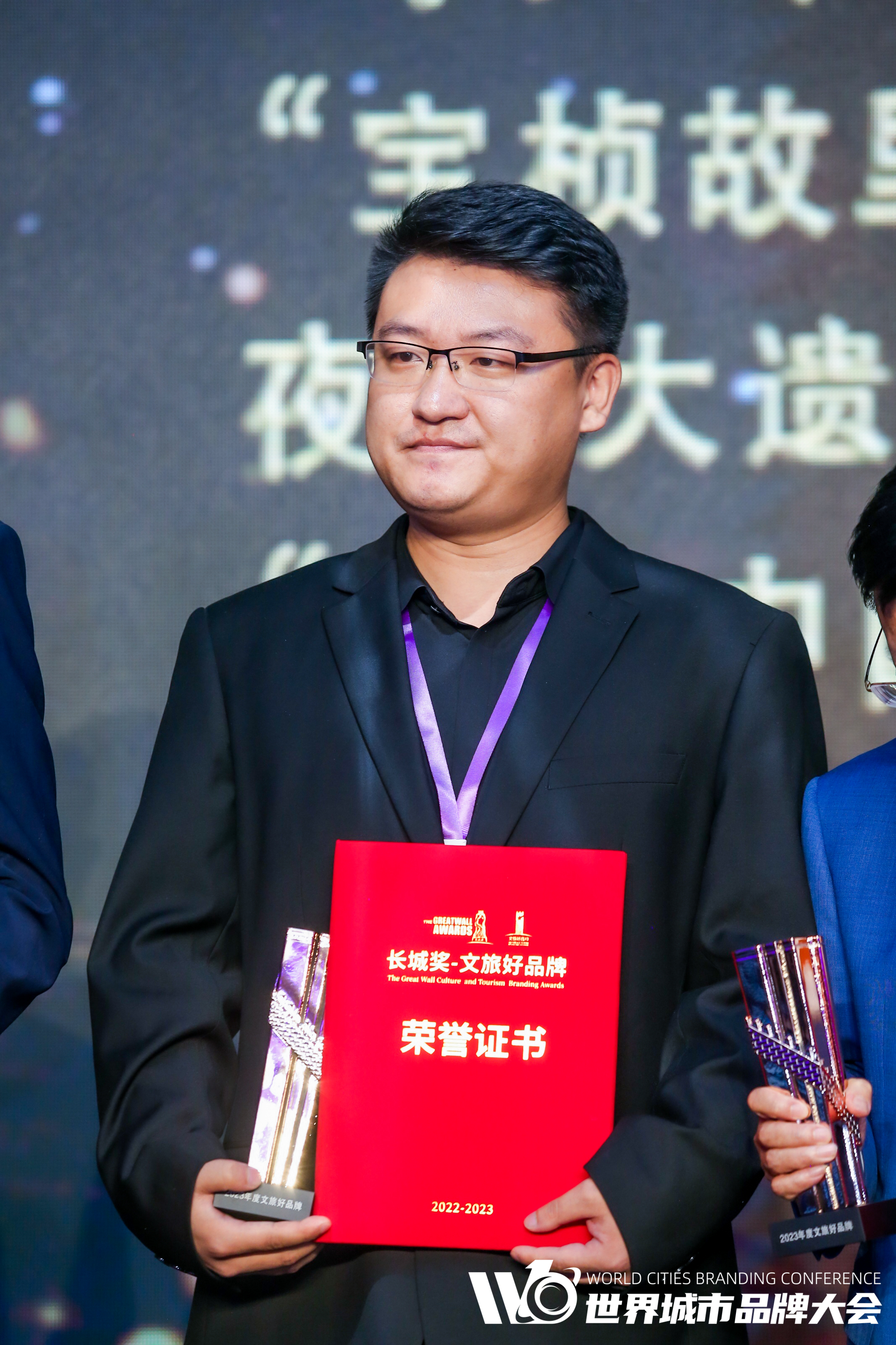 “长城奖-文旅好品牌”年度县域及乡村振兴品牌优秀案例名单公布!