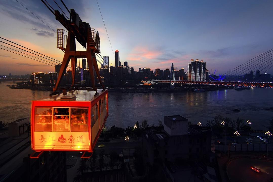 “最宠游客的城市” ——重庆市城市品牌塑造与传播案例荣获2023“长城奖-文旅好品牌”省域及城市品牌优秀案例