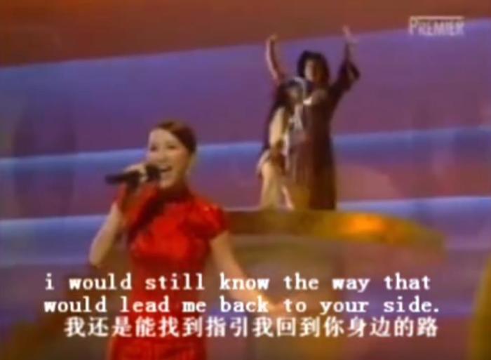 图为李玟奥斯卡演唱现场