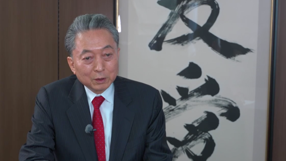 日本前首相鸠山由纪夫：日韩应明确表态不支持“台独”