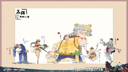 “故宫以东”——北京市东城区文旅品牌塑造与传播案例荣获2023“长城奖-文旅好品牌”省域及城市品牌优秀案例