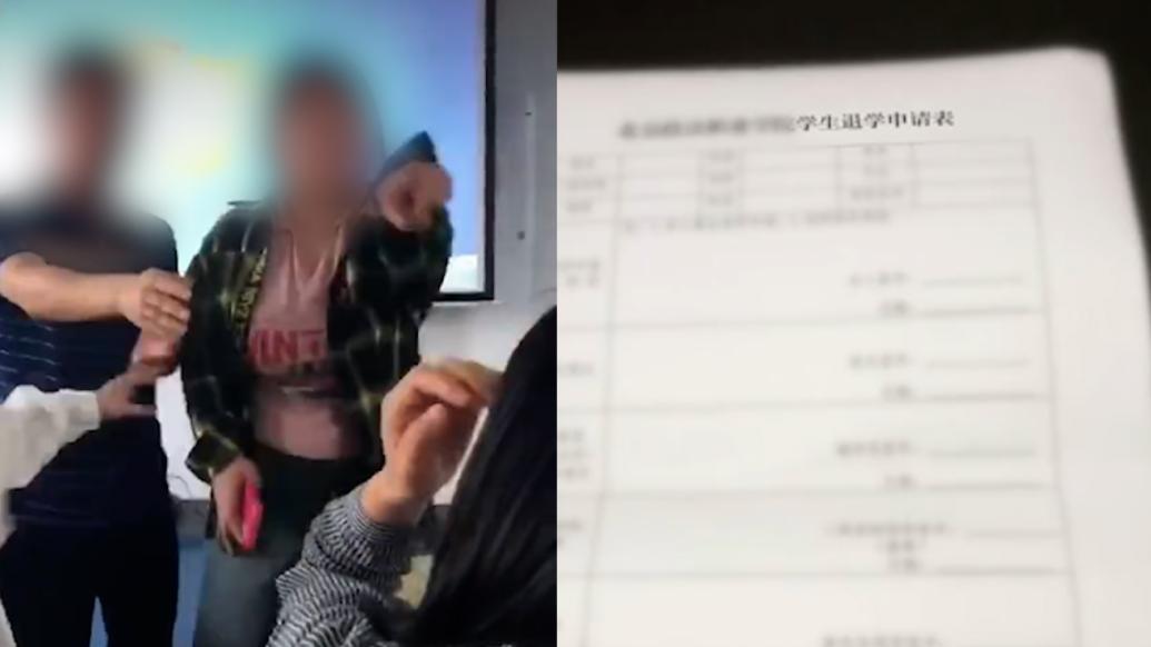 自曝“制止校园霸凌遭辱骂”的男生申请退学？校方称或会通报凤凰网视频凤凰网 4305