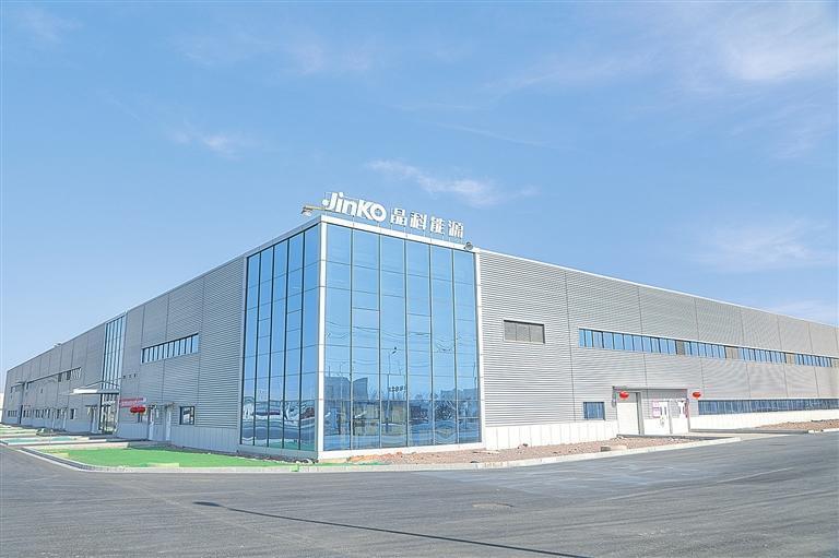 晶科能源（金昌）有限公司厂区