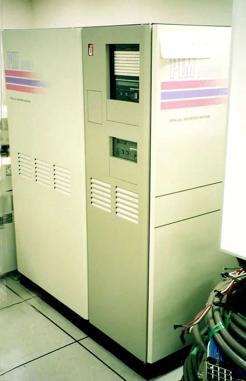 PIM/p 并行推理机｜IPSJ Computer Museum