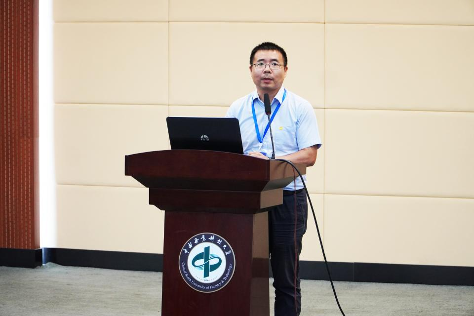 杨求贵 珠海展辰新材料股份有限公司