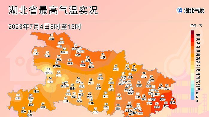 热热热+雨雨雨!湖北闷热模式开启_凤凰网
