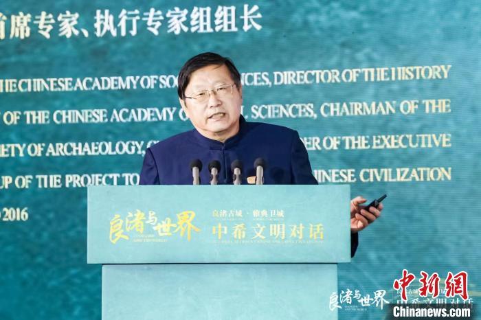 王巍：创新对话语境向世界传递中国“考古之声”