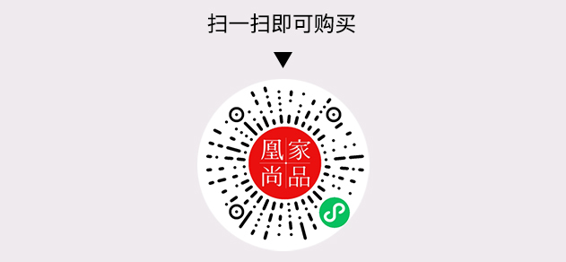 凰家尚品微信小程序二维码