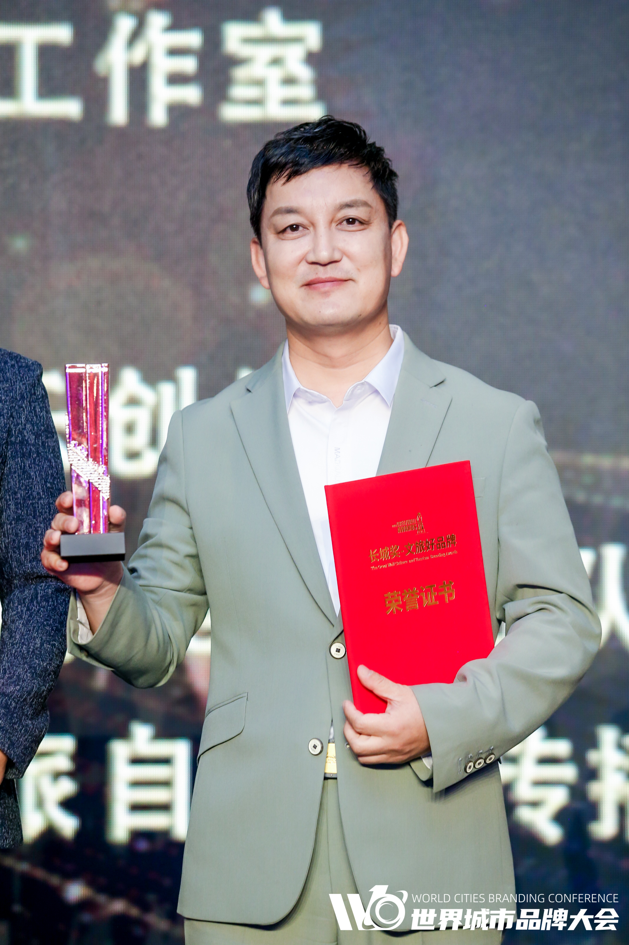 “长城奖-文旅好品牌”年度文旅传播创作者优秀案例名单公布!