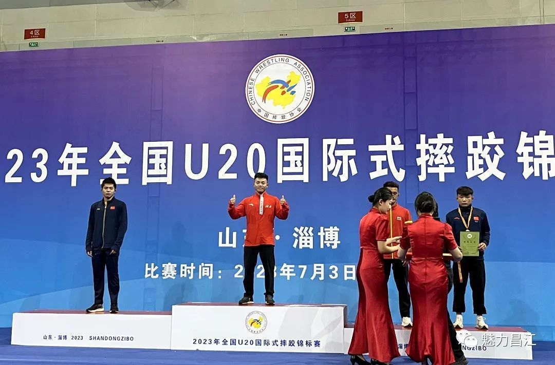 全国U20国际式摔跤锦标赛举行 景德镇运动员胡胜杰夺冠