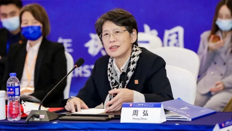 欧盟大使：欧企在华有900多件准入障碍，周弘反驳：中企可能有千件_凤凰网