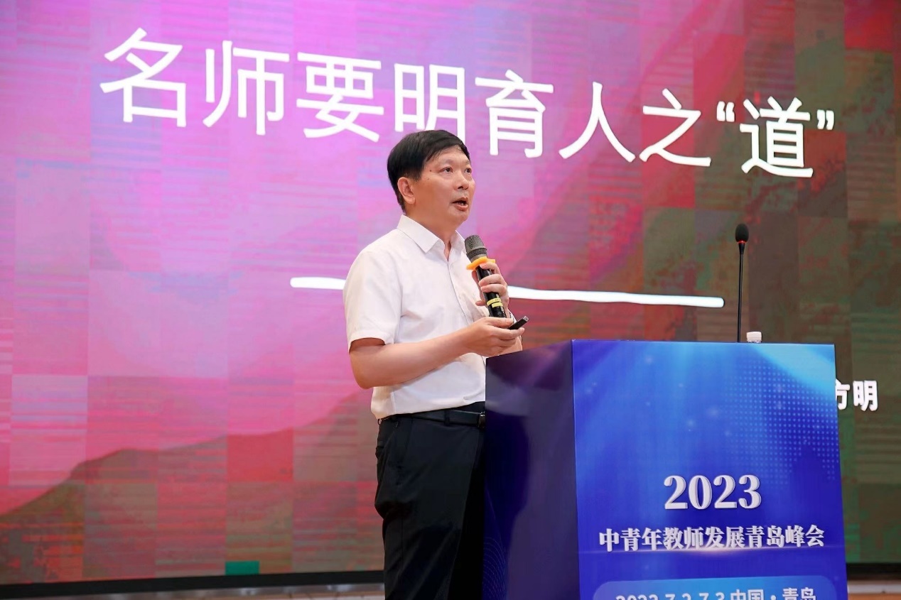 △山东省学前教育专家指导委员会副主任、中国学前教育研究会常务理事方明（活动主办方供图）