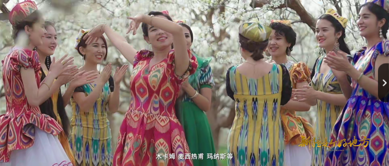 “新疆是个好地方”——新疆维吾尔自治区文旅品牌国际传播案例荣获2023“长城奖-文旅好品牌”国际传播优秀案例