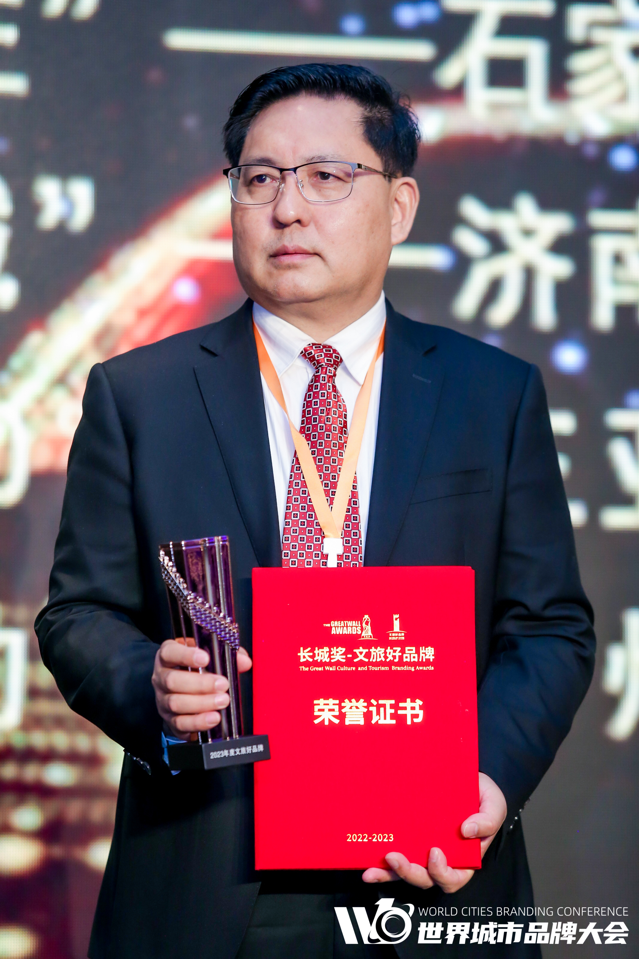 “长城奖-文旅好品牌”年度国际传播优秀案例名单公布!