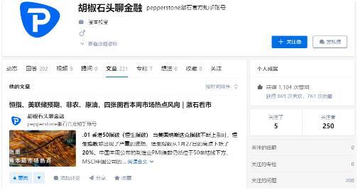搜狗截图23年07月05日1154_33.jpg