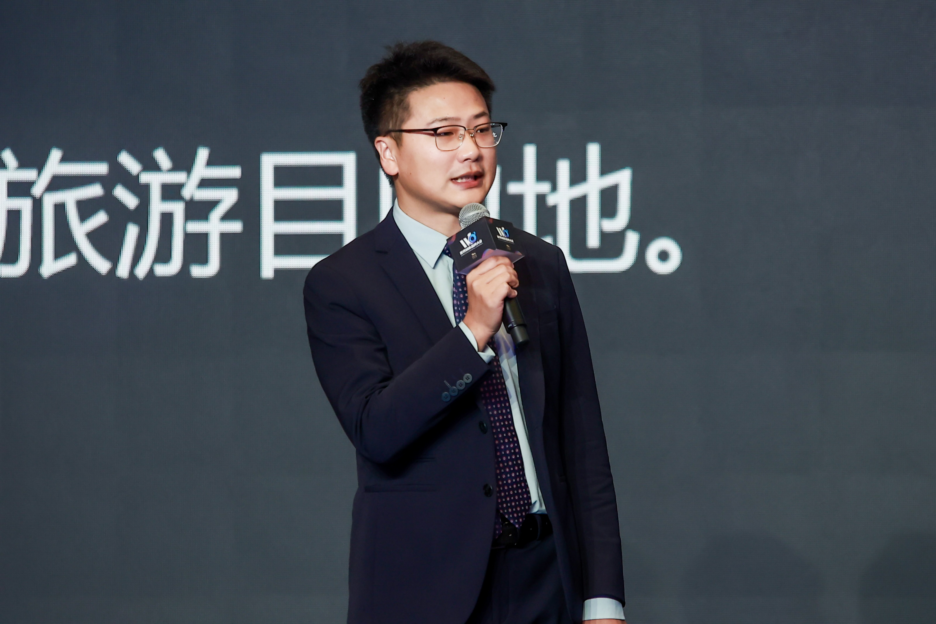 杨思帆:云上村庄积极整合旅游资源,不仅卖核桃也“卖风景”