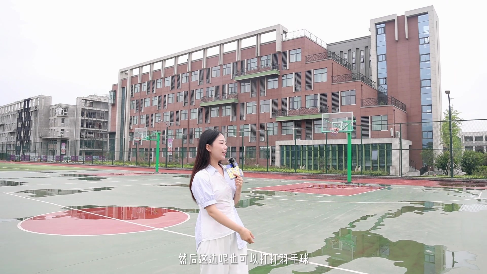 走进西安南开高级中学启迪双语中心