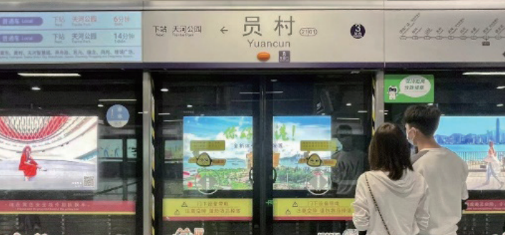 “你好,香港”——中国香港文旅品牌塑造与传播案例荣获2023“长城奖-文旅好品牌”省域及城市品牌优秀案例