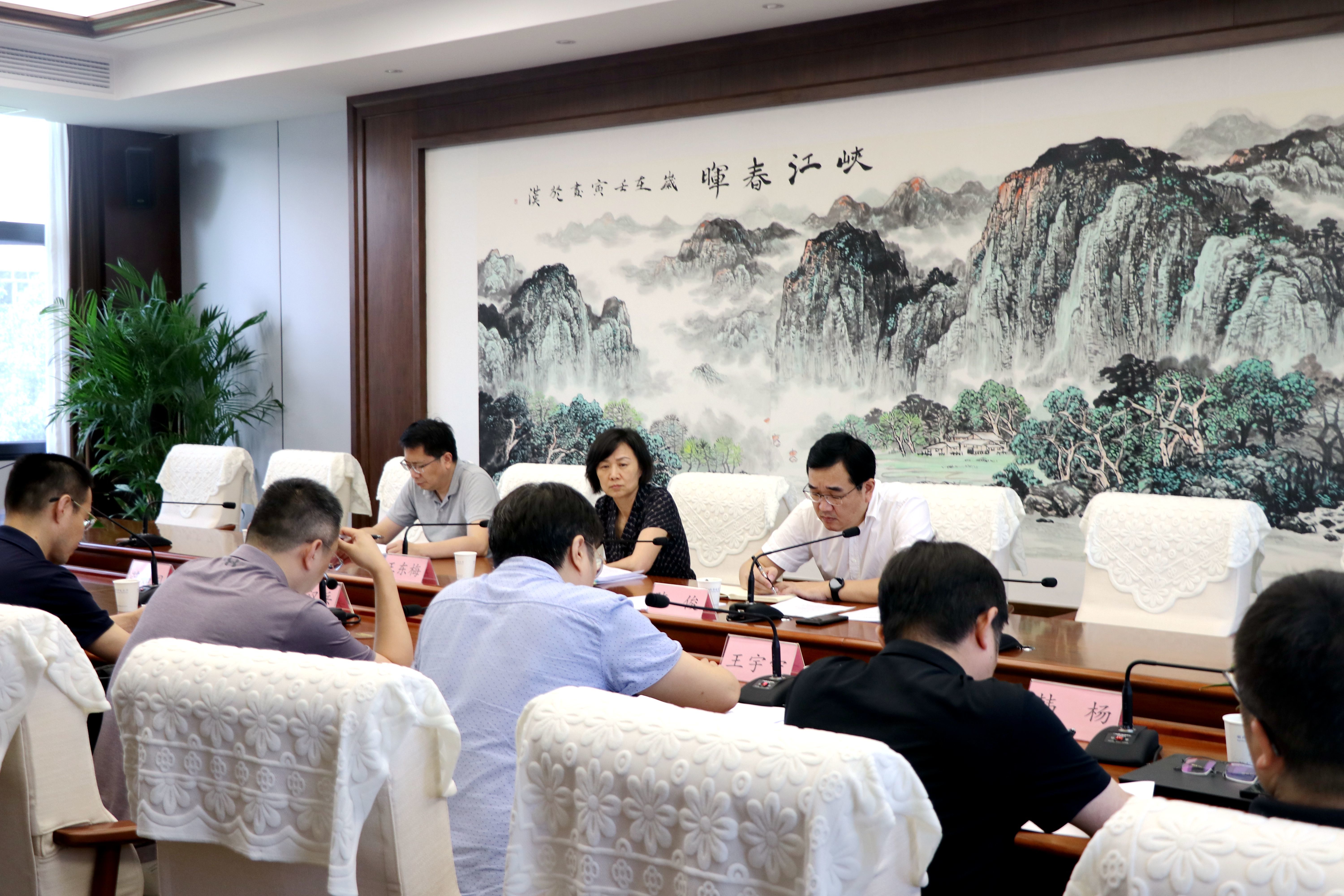 湖北省科技厅召开“三谷”融通创新发展研讨会