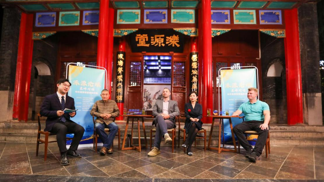 “闻名中外 天下泉城”——济南市文旅品牌国际传播案例荣获2023“长城奖-文旅好品牌”国际传播优秀案例