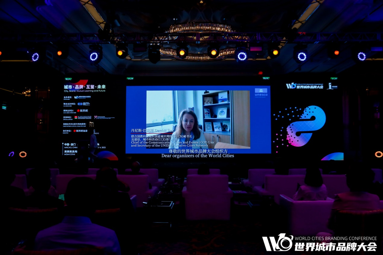 联合国教科文组织创意城市网络(UCCN)秘书长及通信、城市和活动(CCE)部门主管丹尼斯·巴克斯(Denise Bax)