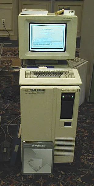 一个1984年的专家系统平台｜wikimedia commons