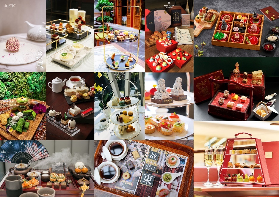 “故宫以东”——北京市东城区文旅品牌塑造与传播案例荣获2023“长城奖-文旅好品牌”省域及城市品牌优秀案例