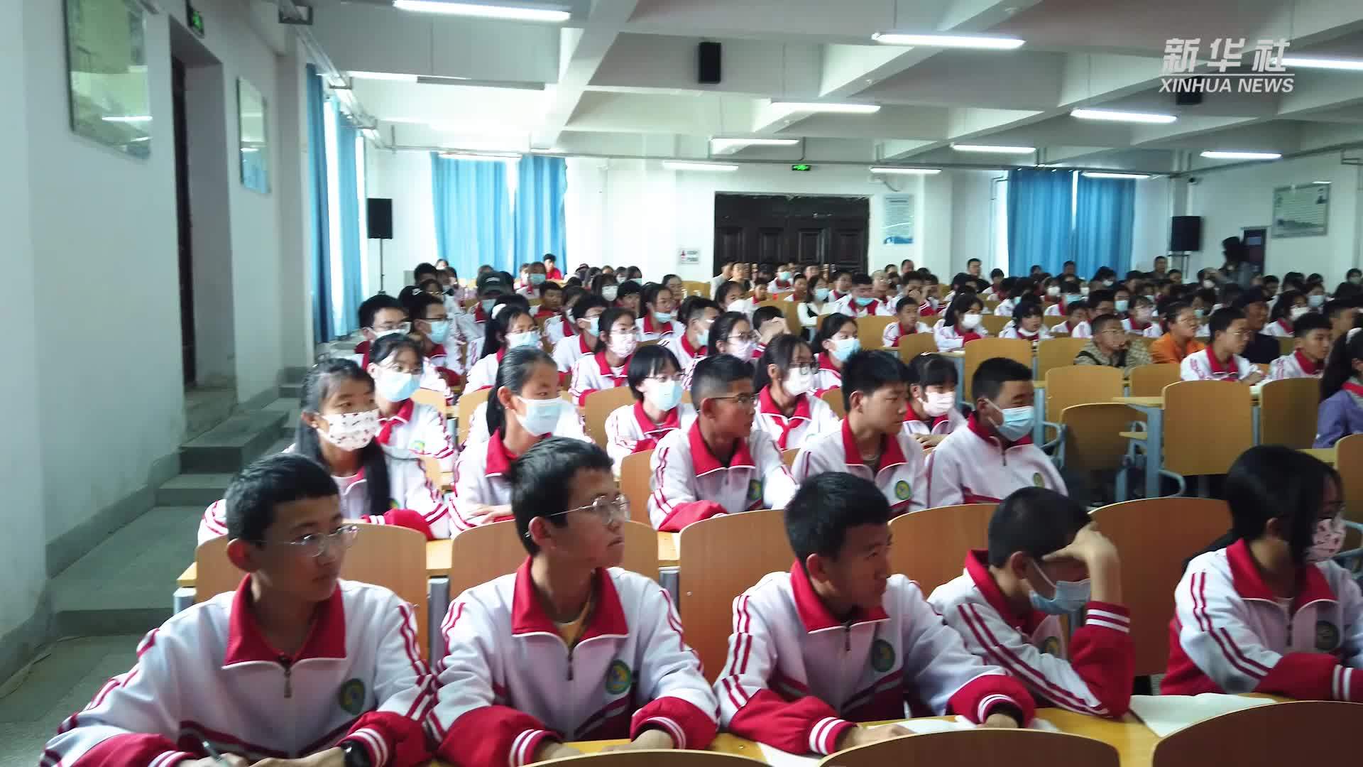 “青年干部基层行”关注高原地区学生健康