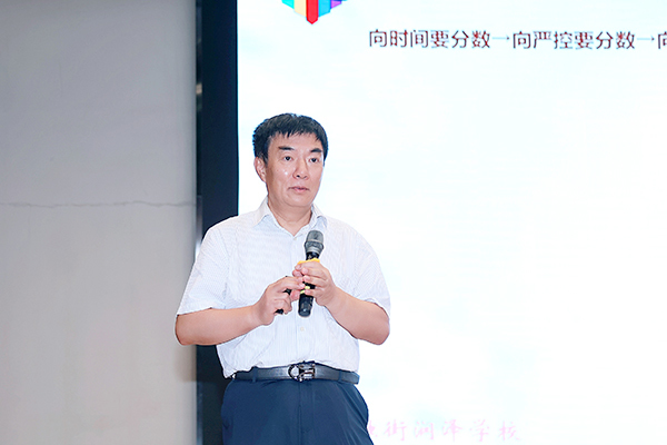 △北京四中原校长、北京金融街润泽学校校长刘长铭（活动主办方供图）
