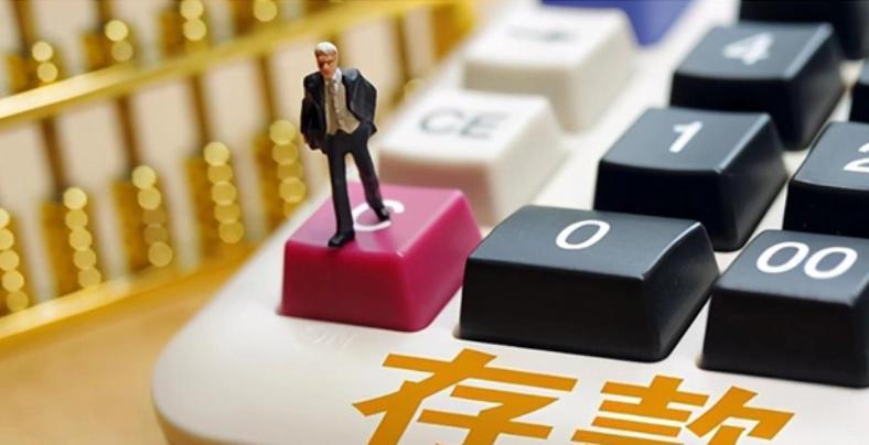员工自掏腰包贴息冲业绩 银行揽储乱象丛生凤凰网甘肃_凤凰网