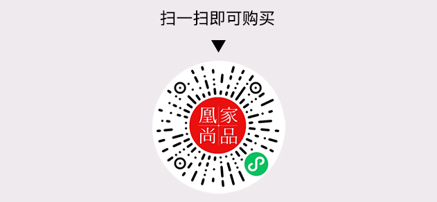 凰家尚品微信小程序二维码