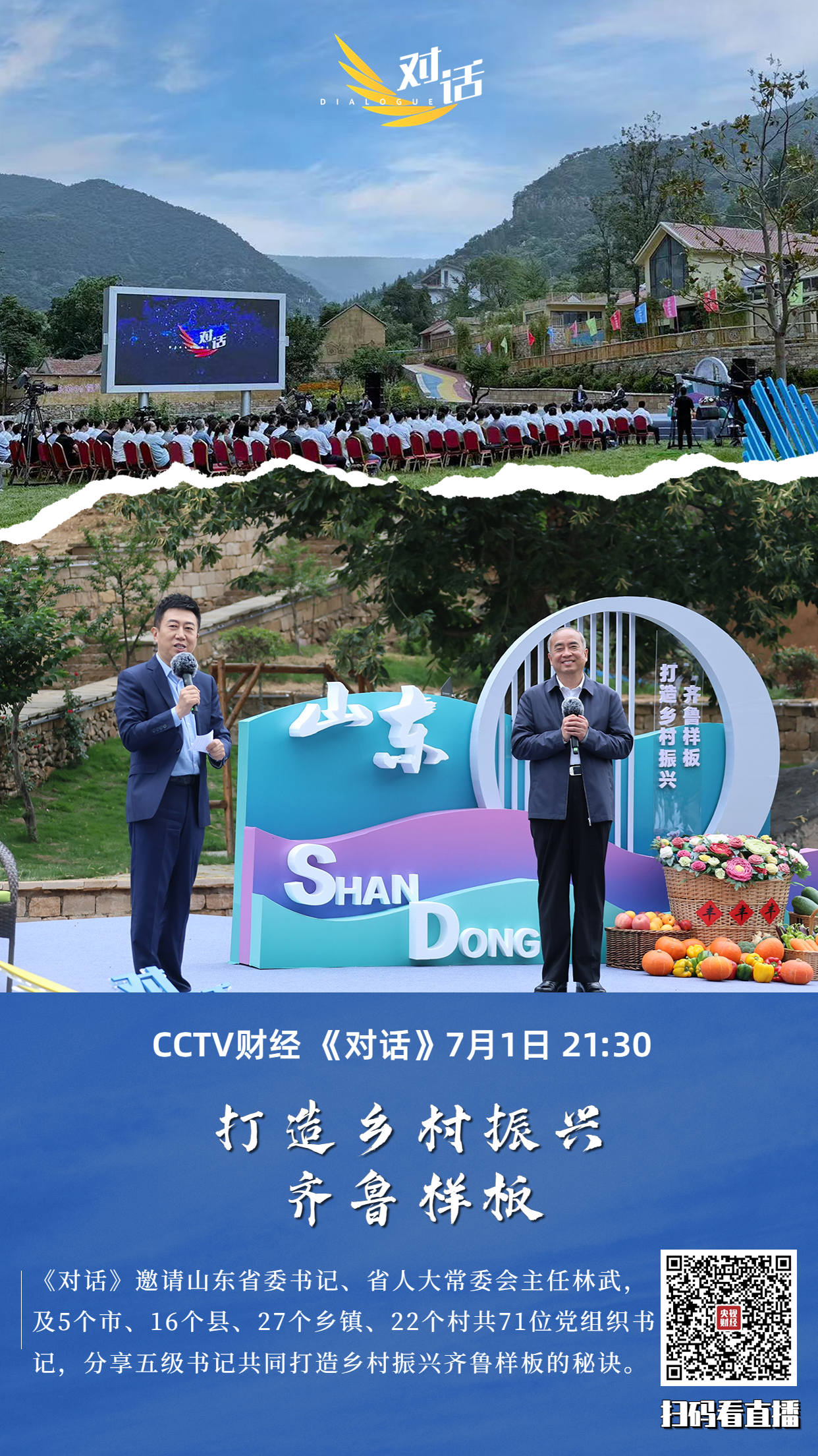 e9b44c9b2bd045e5ced3763ba3a5193c