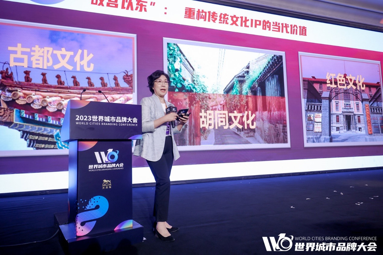 “长城奖-文旅好品牌”入围案例分享,为城市文旅高质量发展提供新思路_凤凰网