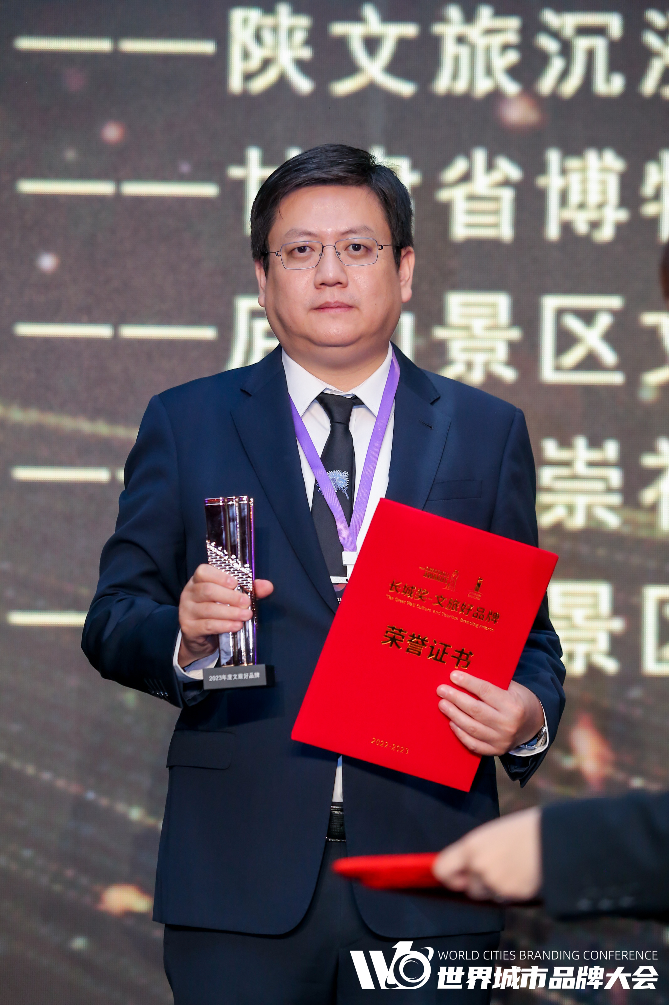 “长城奖-文旅好品牌”年度景区及博物馆品牌优秀案例名单公布!