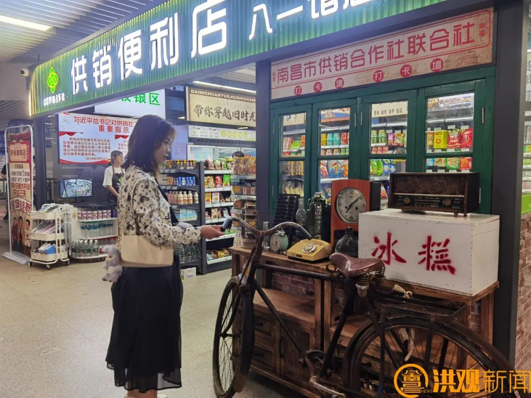 南昌首家供销便利店正式开业 还将推出线上购物平台