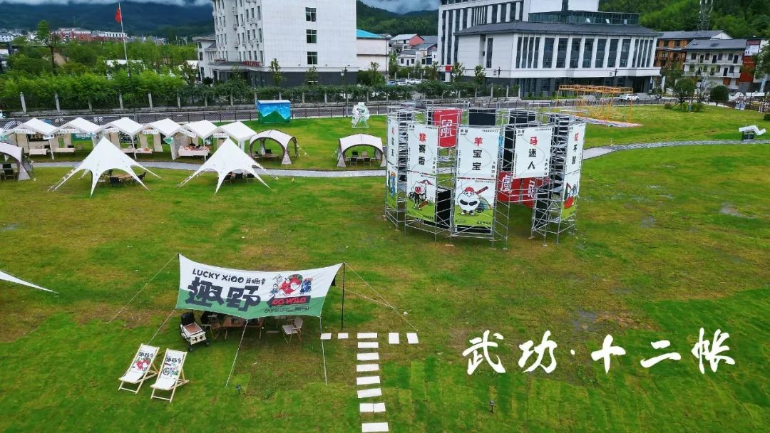 新纪录！萍乡武功山景区门票、索道票收入突破亿元