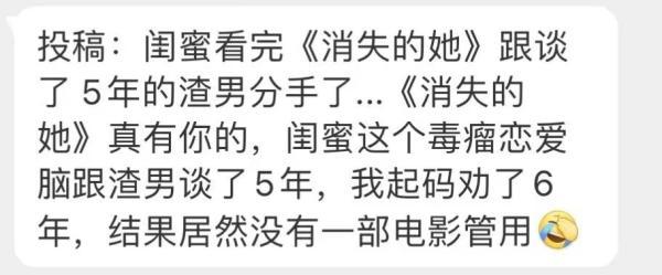 真真假假的演绎层出不穷