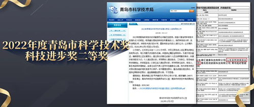 91B7718E95CB93FC7F6068CE2A42537ECB819944_size134_w500_h212.png