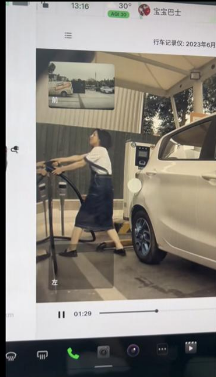 微信截图_20230703145735.png