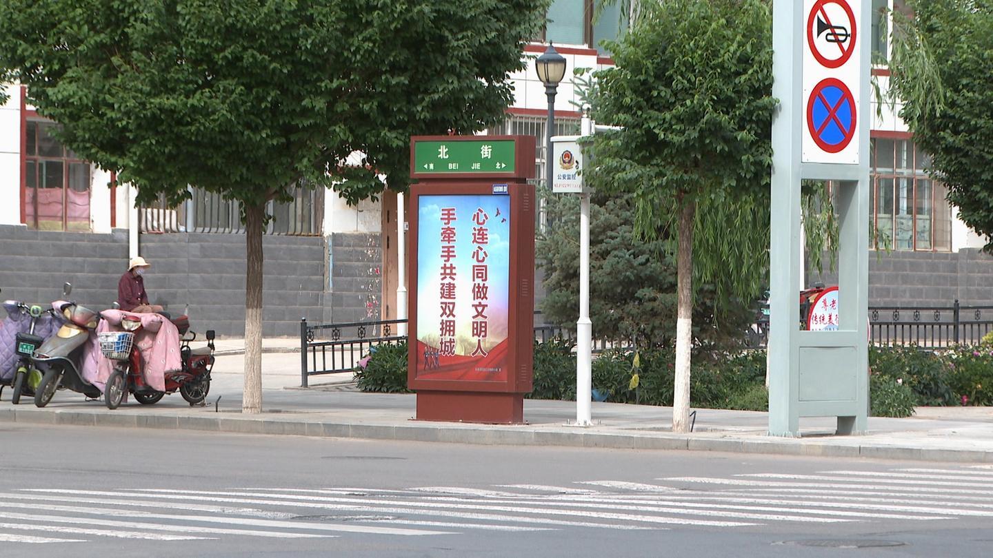 路牌“上新”！永昌扮靓街头“风景线”