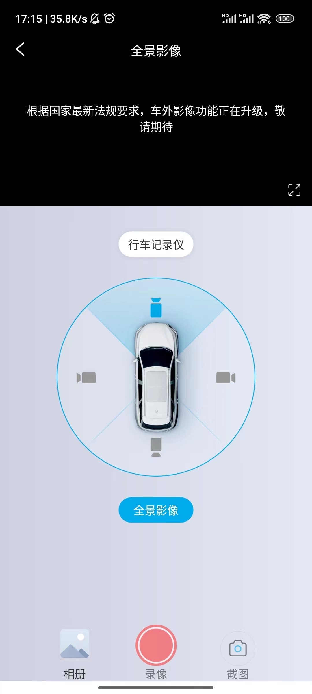 微信图片_20230703171745.jpg
