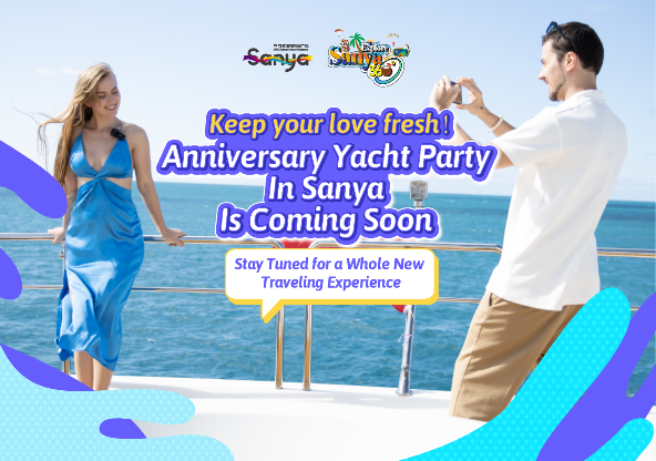 “歪果仁趣三亚”(Explore Sanya 360°)——三亚市文旅品牌国际传播案例荣获2023“长城奖-文旅好品牌”国际传播优秀案例