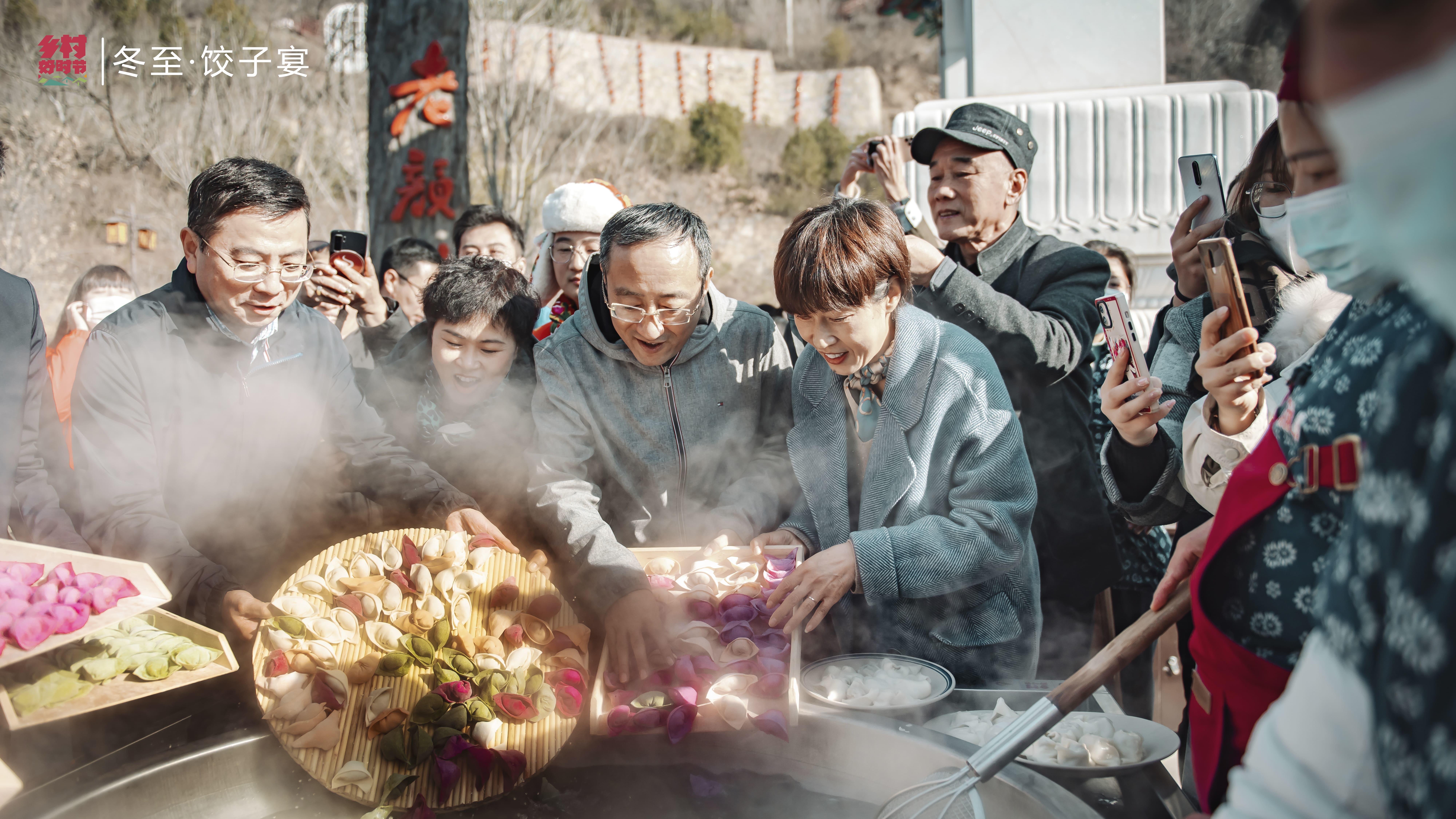 “好客山东·乡村好时节” ——山东省乡村振兴品牌塑造与传播案例荣获2023“长城奖-文旅好品牌”铜奖及县域及乡村振兴品牌优秀案例