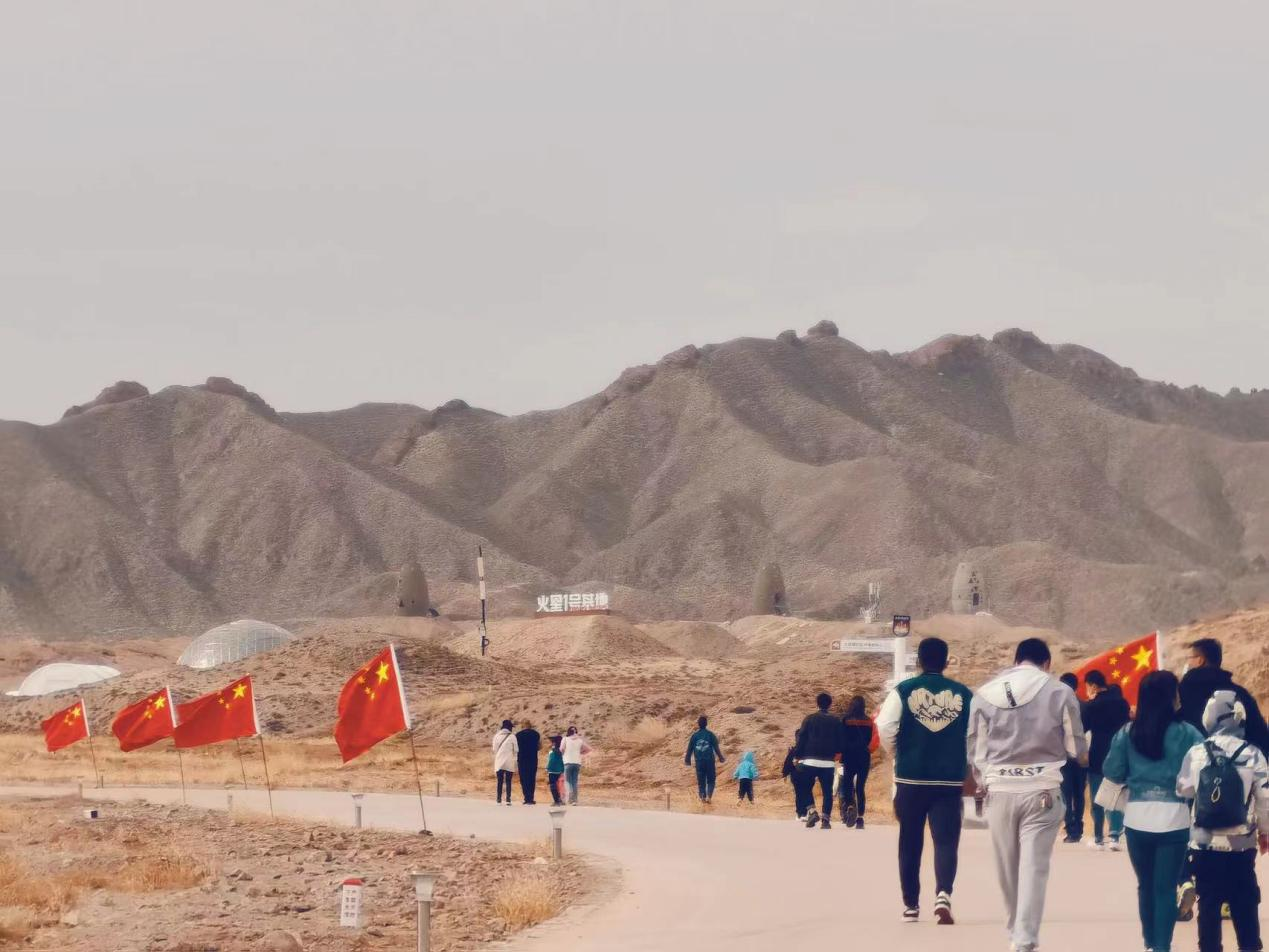 “火星1号基地”——甘肃省金昌市沉浸式主题文旅项目品牌塑造与传播案例荣获2023“长城奖-文旅好品牌”景区及博物馆品牌优秀案例