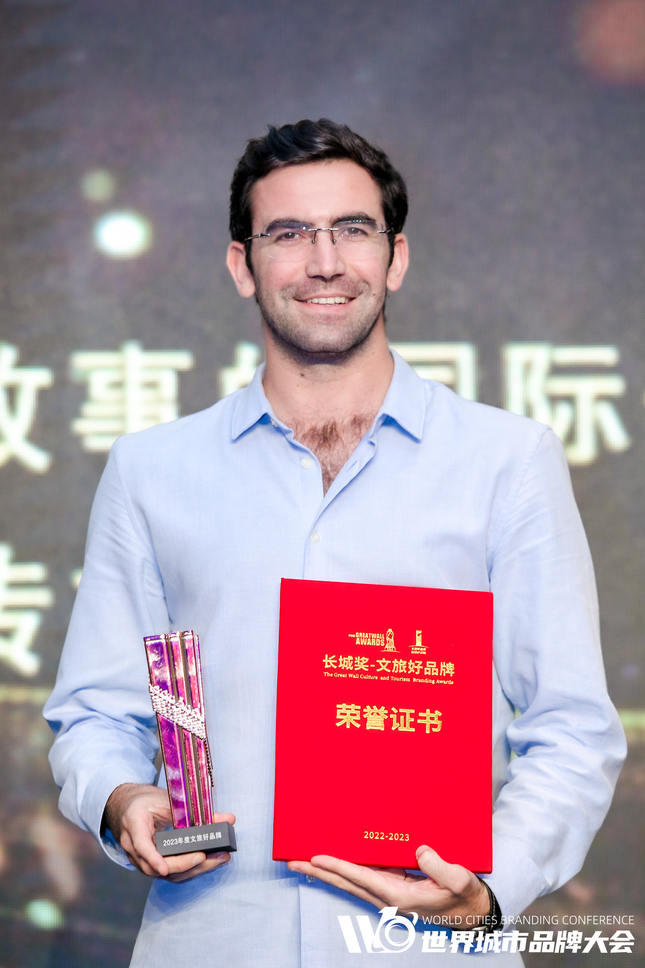 “长城奖-文旅好品牌”年度国际传播优秀案例名单公布!